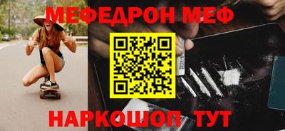 синтетический гашиш Кизилюрт