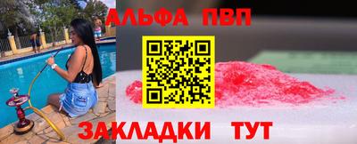 синтетический гашиш Кизилюрт