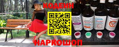 экстази Кизляр