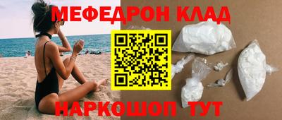 экстази Кизляр