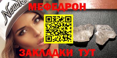экстази Кизляр