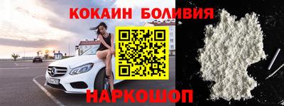 синтетический гашиш Кизилюрт