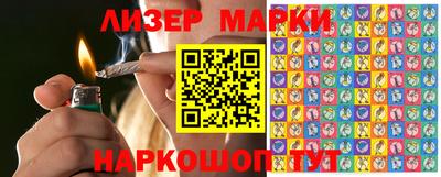 мяу мяу кристалл Керчь