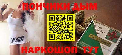 синтетический гашиш Кизилюрт