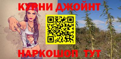 синтетический гашиш Кизилюрт