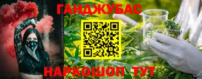 экстази Кизляр