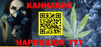 экстази Кизляр