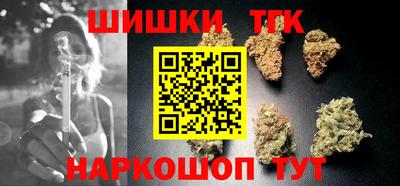 экстази Кизляр
