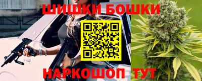 экстази Кизляр