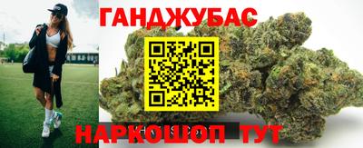экстази Кизляр