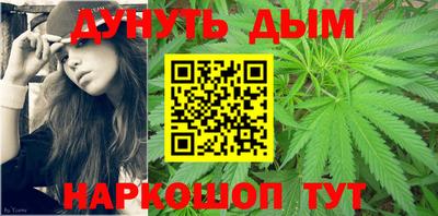 экстази Кизляр