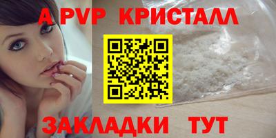 синтетический гашиш Кизилюрт