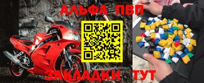 экстази Кизляр