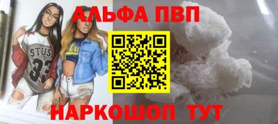 экстази Кизляр