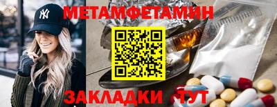 синтетический гашиш Кизилюрт