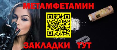 синтетический гашиш Кизилюрт