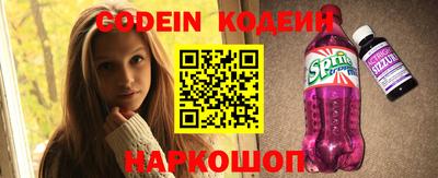 синтетический гашиш Кизилюрт