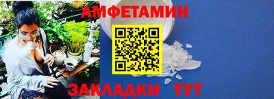 синтетический гашиш Кизилюрт