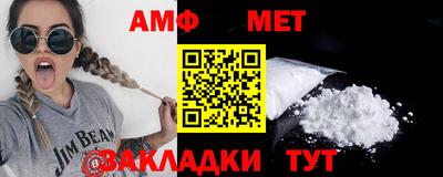 экстази Кизляр