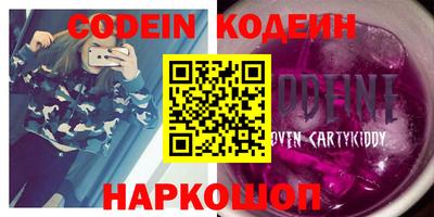 синтетический гашиш Кизилюрт