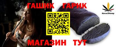 мяу мяу кристалл Керчь