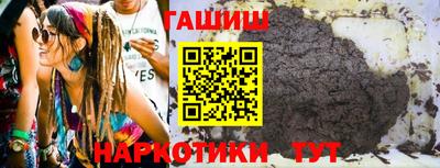 экстази Кизляр
