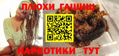 экстази Кизляр
