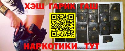 экстази Кизляр