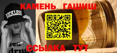 мяу мяу кристалл Керчь