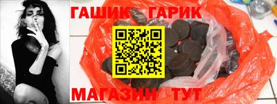 экстази Кизляр