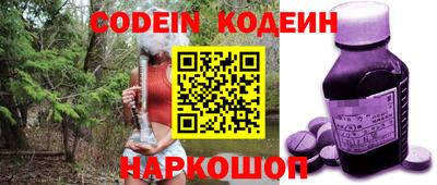 синтетический гашиш Кизилюрт