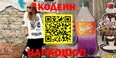 синтетический гашиш Кизилюрт